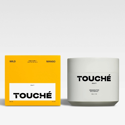 

TOUCHÉ BEAUTY Крем-баттер ДИКИЙ МАНГО 300.0, Крем-баттер ДИКИЙ МАНГО