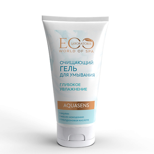 

EO LABORATORIE Гель для умывания SPA AQUASENS 150, Гель для умывания SPA AQUASENS