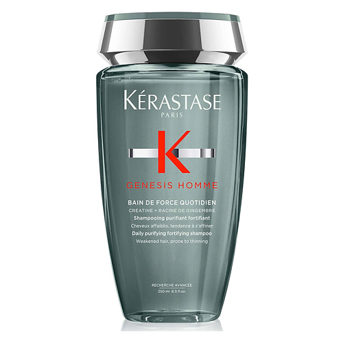 

KERASTASE Шампунь для волос GENESIS HOMME 250.0, Шампунь для волос GENESIS HOMME