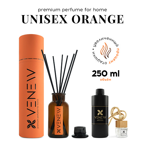 VENEW Диффузор ароматизатор для дома парфюм Unisex orange 1.0