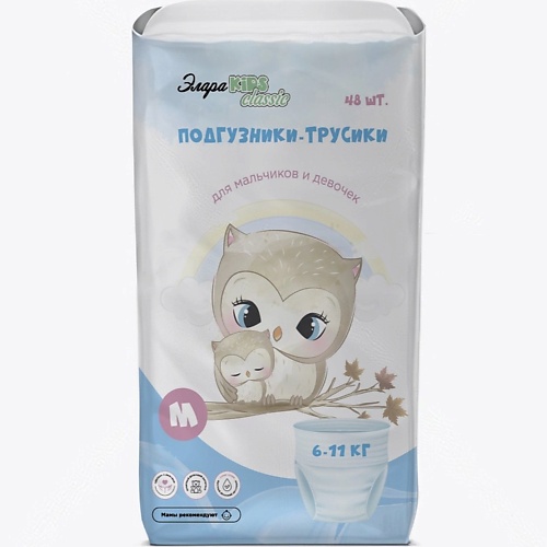 

ЭЛАРАKIDS Подгузники - трусики M 6-11 кг 48.0, Подгузники - трусики M 6-11 кг