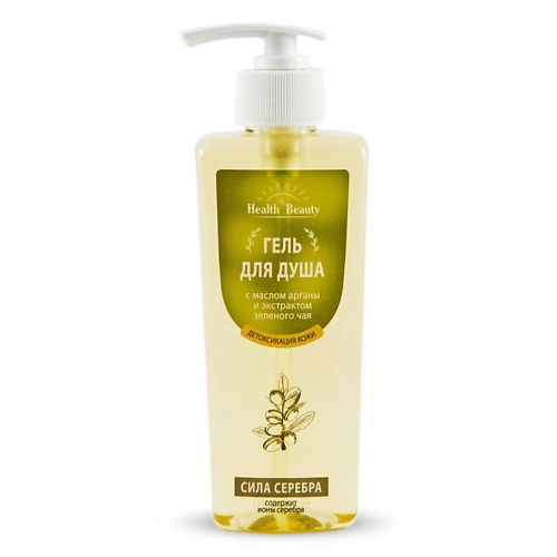 

HEALTH&BEAUTY Гель для душа с маслом Арганы 250.0, Гель для душа с маслом Арганы