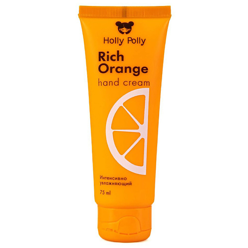 

HOLLY POLLY Крем для рук Rich Orange, Крем для рук Rich Orange