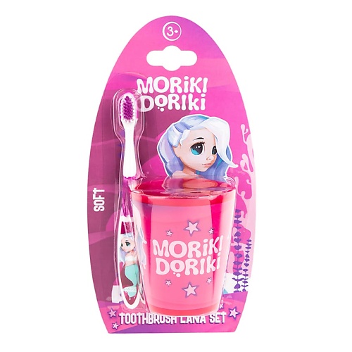 

MORIKI DORIKI Набор для чистки зубов Lana, Набор для чистки зубов Lana