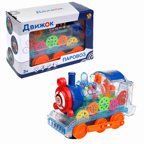 

1TOY Паровоз Движок 1.0, Паровоз Движок