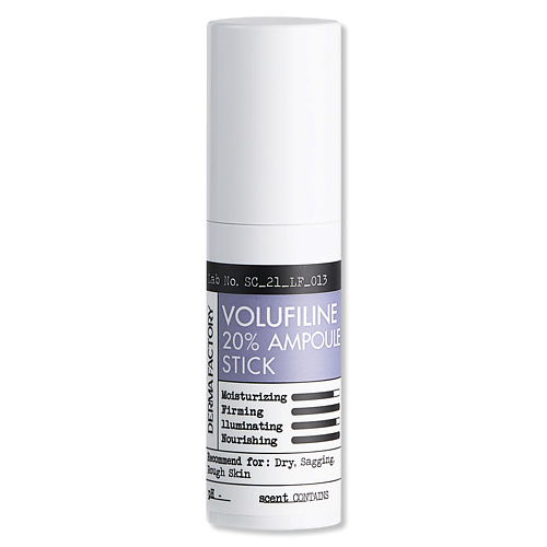 

DERMA FACTORY Стик увлажнение и упругость лица и кожи вокруг глаз Volufiline 20% ampoule stick 10.0, Стик увлажнение и упругость лица и кожи вокруг глаз Volufiline 20% ampoule stick