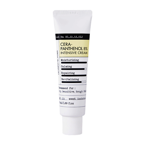 DERMA FACTORY Питательный крем с церамидами и пантенолом Cera-Pantenol 8% Intensive Cream 50.0