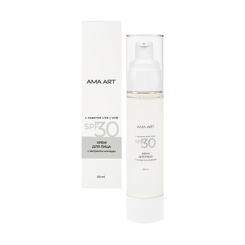 AMA ART Крем для лица с защитой UVA/ UVB SPF30 с экстрактом монарды 50.0