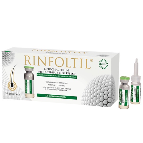 РИНФОЛТИЛ Липосомальная сыворотка против выпадения волос для интенсивного роста 1000 1888₽