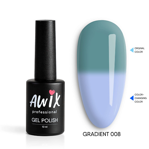 

AWIX Термо гель лак меняющий цвет с термоэффектом Gradient, Термо гель лак меняющий цвет с термоэффектом Gradient