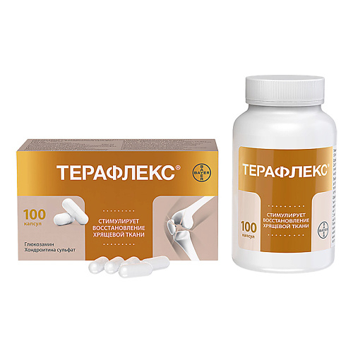 

АПТЕКА Терафлекс 100, Терафлекс 100