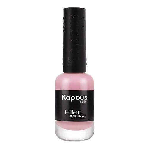 

KAPOUS Лак для ногтей Hi-Lac, Лак для ногтей Hi-Lac