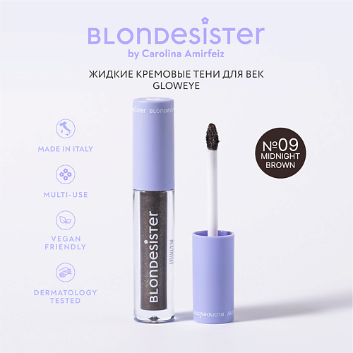 

BLONDESISTER Жидкие тени для век GLOWEYE, Жидкие тени для век GLOWEYE