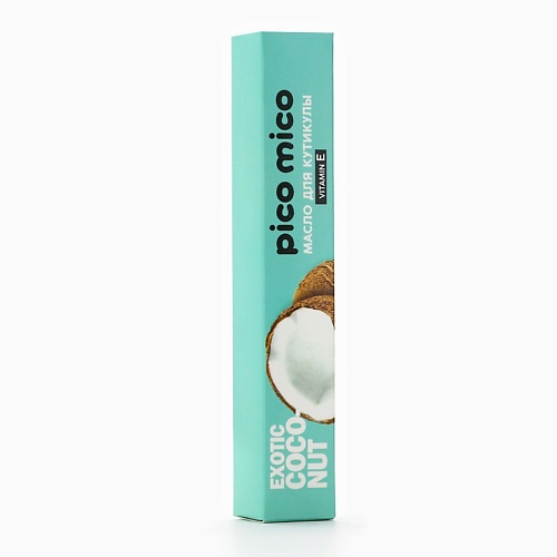 

PICO MICO Масло для кутикулы в карандаше Exotic coconut, аромат кокоса, Масло для кутикулы в карандаше Exotic coconut, аромат кокоса