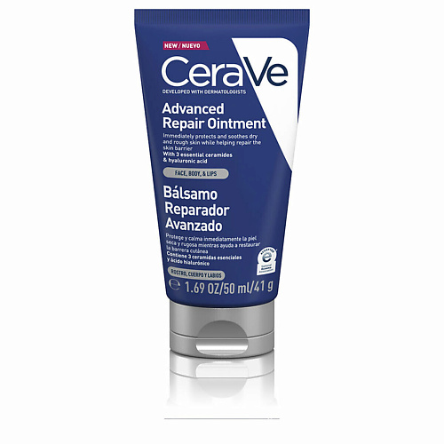 

CERAVE Восстанавливающий бальзам для тела 50.0, Восстанавливающий бальзам для тела