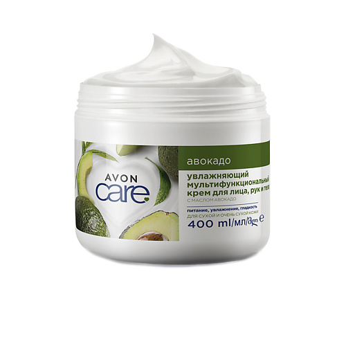 AVON Крем для лица рук и тела с маслом авокадо 4000 760₽