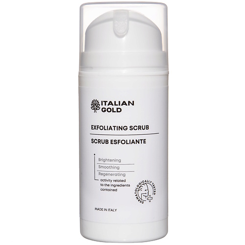 

ITALIAN GOLD Смягчающий скраб для лица с перлитом 100, Смягчающий скраб для лица с перлитом