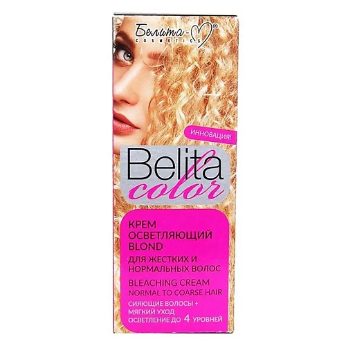 

БЕЛИТА-М Крем осветляющий Blond для жестких и нормальных волос Belita color, Крем осветляющий Blond для жестких и нормальных волос Belita color