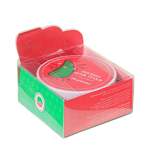 

BEAUTY FOX Гидрогелевые патчи I aloe you 60, Гидрогелевые патчи I aloe you