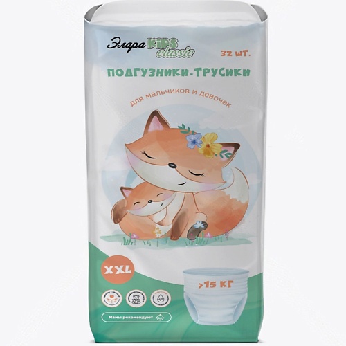 

ЭЛАРАKIDS Подгузники - трусики XXL 15 кг 32.0, Подгузники - трусики XXL 15 кг