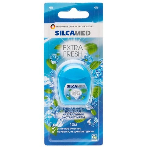 

SILCAMED Зубная нить Extra Fresh 10.0, Зубная нить Extra Fresh