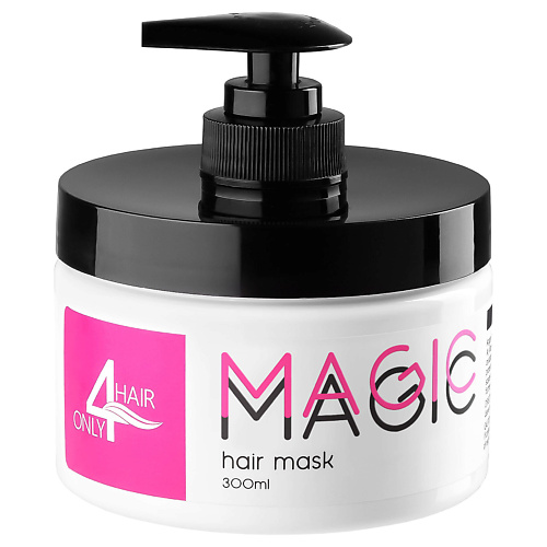 ONLY4HAIR Маска БОТОКС для волос восстанавливающая с кератином 3000 1490₽