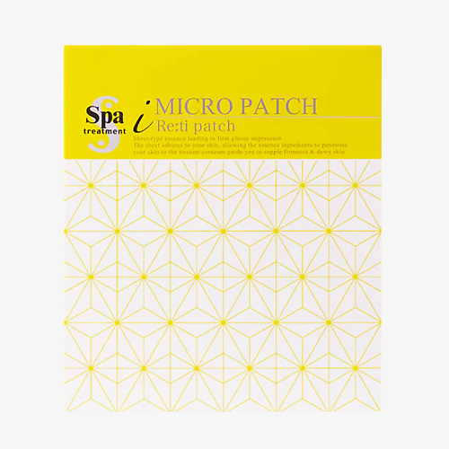 

SPA TREATMENT Патчи для глаз с микроиглами и ретинолом 8.0, Патчи для глаз с микроиглами и ретинолом