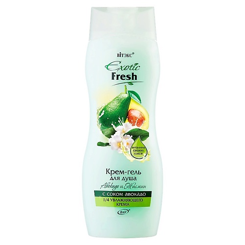 

ВИТЭКС Крем-гель для душа Авокадо и Жасмин EXOTIC FRESH 515.0, Крем-гель для душа Авокадо и Жасмин EXOTIC FRESH