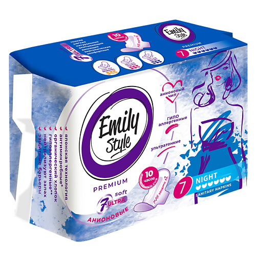 

EMILYSTYLE PREMIUM прокладки критика анионовые NIGHT УЛЬТРАТОНКИЕ, удлиненные 7.0, PREMIUM прокладки критика анионовые NIGHT УЛЬТРАТОНКИЕ, удлиненные