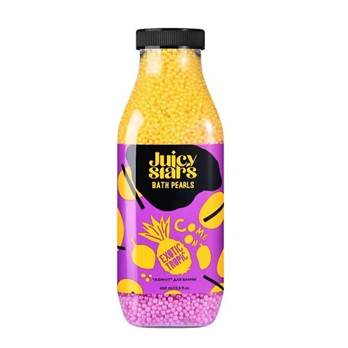 

JUICY STARS Жемчуг для ванны КАМОН, ЭКЗОТИК ТРОПИК!, Жемчуг для ванны КАМОН, ЭКЗОТИК ТРОПИК!