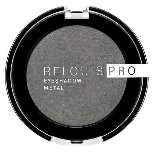 

RELOUIS Тени для век EYESHADOW METAL, Тени для век EYESHADOW METAL