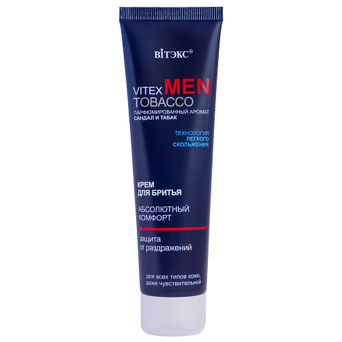 Крем для бритья ВИТЭКС Крем для бритья Men Tobacco