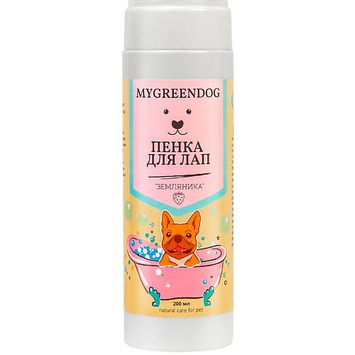 

MYGREENDOG Пенка для лап 200, Пенка для лап