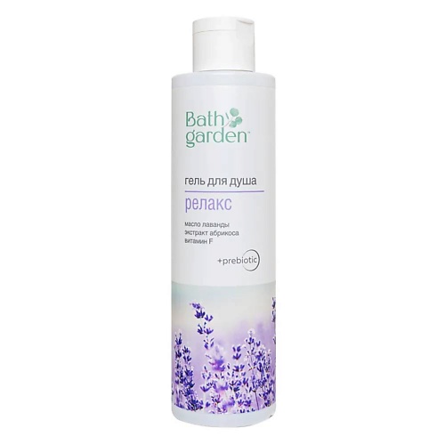 

BATH GARDEN Гель для душа Релакс 300, Гель для душа Релакс