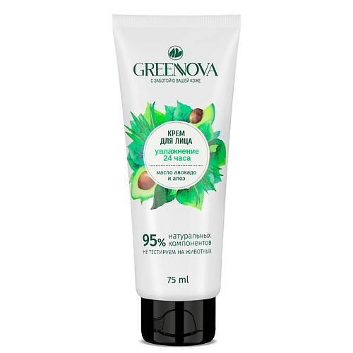 GREENNOVA Крем для лица увлажнение 24 часа Алоэ и масло авокадо 75.0