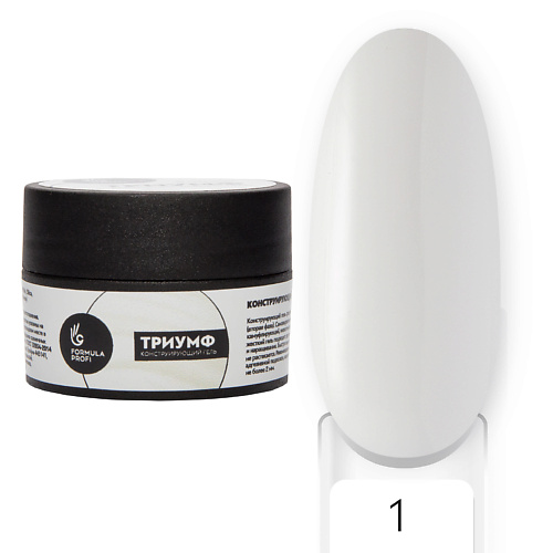 

FORMULA PROFI Гель конструирующий "Триумф" №1, Гель конструирующий "Триумф" №1