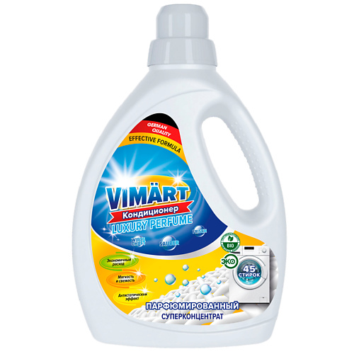 

VIMART Кондиционер для белья, Кондиционер для белья