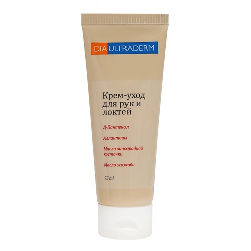 

DIAULTRADERM Крем-уход для рук и локтей 75.0, Крем-уход для рук и локтей