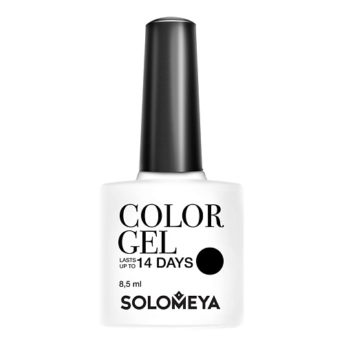 

SOLOMEYA Гель-лак плотной текстуры Solomeya Color Gel, Гель-лак плотной текстуры Solomeya Color Gel