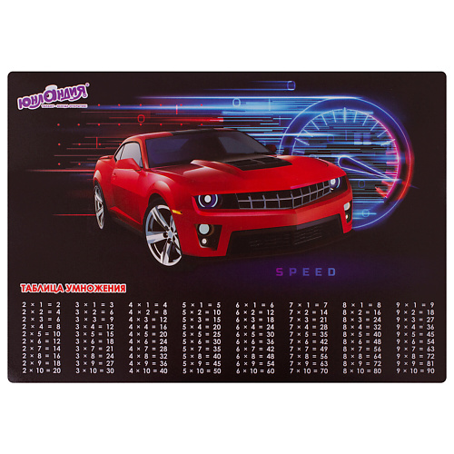 

ЮНЛАНДИЯ Настольное покрытие Red Car 1.0, Настольное покрытие Red Car
