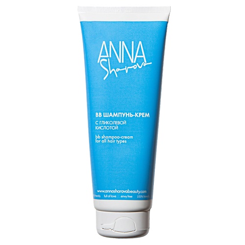 ANNA SHAROVA BB шампунь-крем с гликолевой кислотой 2400 792₽
