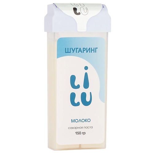 

LILU Сахарная паста в картридже 150.0, Сахарная паста в картридже