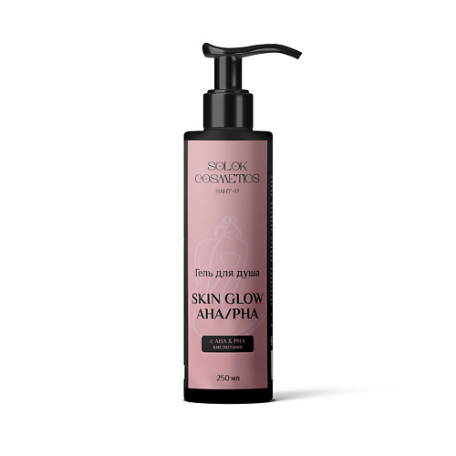 

SOLOK COSMETICS Гель для душа с aha, pha-кислотами 250.0, Гель для душа с aha, pha-кислотами