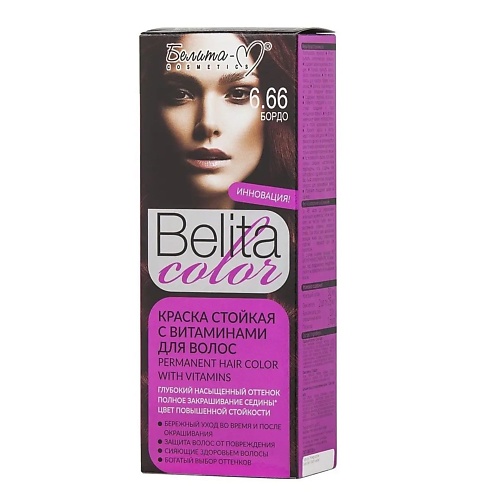 

БЕЛИТА-М Краска стойкая с витаминами для волос Belita сolor, Краска стойкая с витаминами для волос Belita сolor