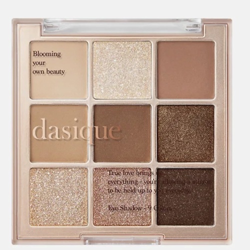 Тени для век DASIQUE Матовая палетка теней для век