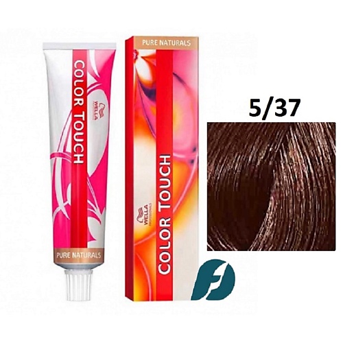 WELLA PROFESSIONALS Интенсивное тонирование для волос Color Touch