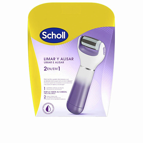 

SCHOLL Электропемза против уплотнений кожи Scholl EXPERT CARE 2 в 1, Электропемза против уплотнений кожи Scholl EXPERT CARE 2 в 1