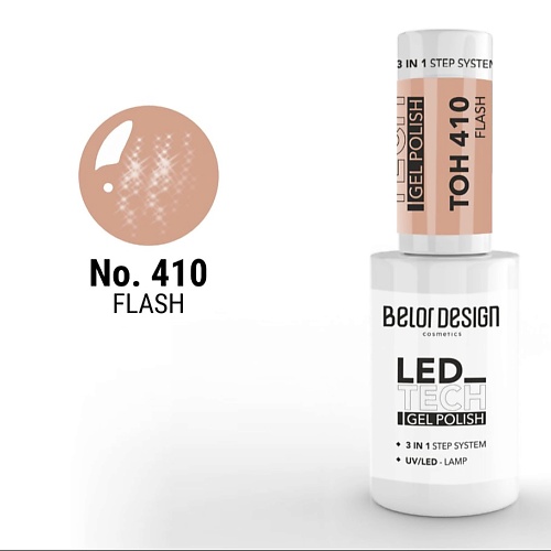 

BELOR DESIGN Гель для ногтей Led Tech, Гель для ногтей Led Tech