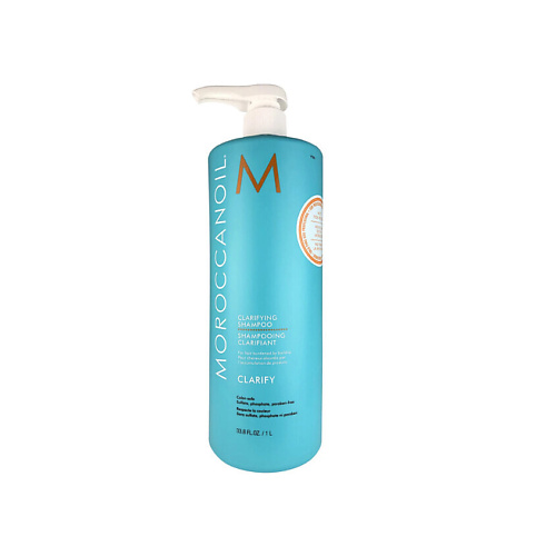 

MOROCCANOIL Очищающий шампунь 1000.0, Очищающий шампунь