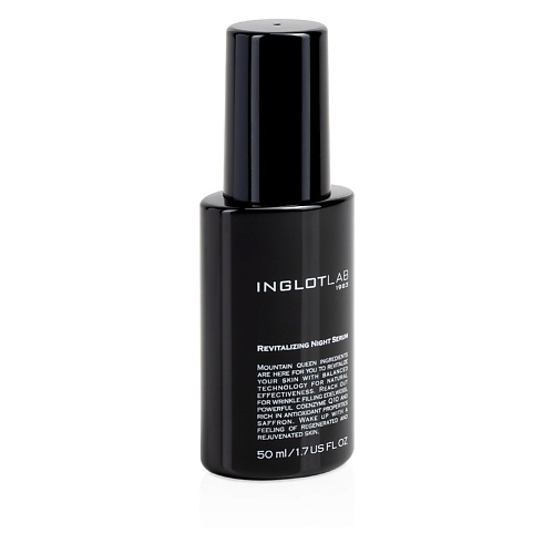 

INGLOT Сыворотка ночная Lab serum revitalizing night 50.0, Сыворотка ночная Lab serum revitalizing night